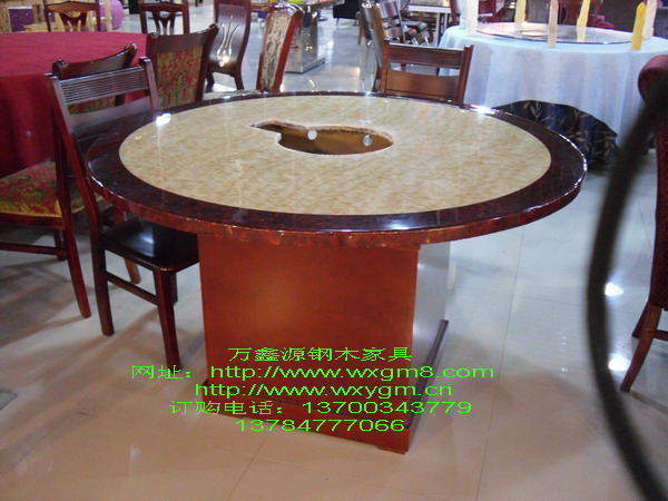 火锅桌椅41